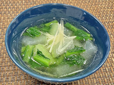 冬瓜と小松菜の生姜スープ