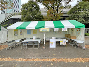 第１７回東京都食育フェア①