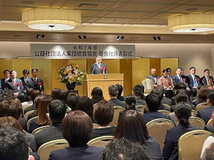 令和7年度優良社員表彰①