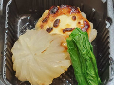 かぶの柚子味噌チーズ焼き