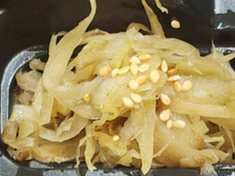 ごぼうと生姜の佃煮